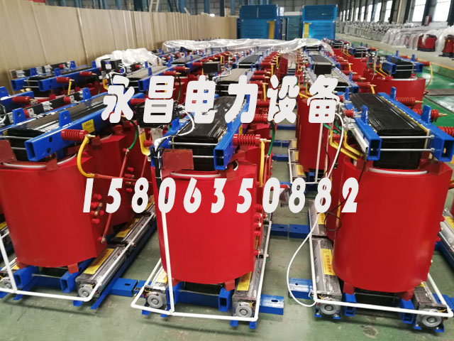 焦作800KVA干式变压器